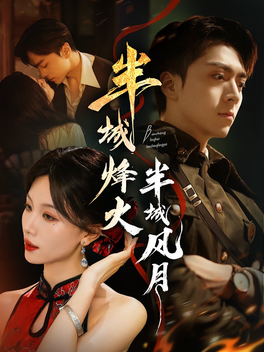 e7🏎️🏁🐯🦈 on X: 