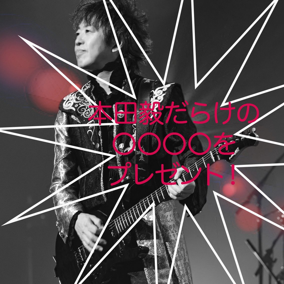 Takeshi Honda (@Hondank) / Posts / X