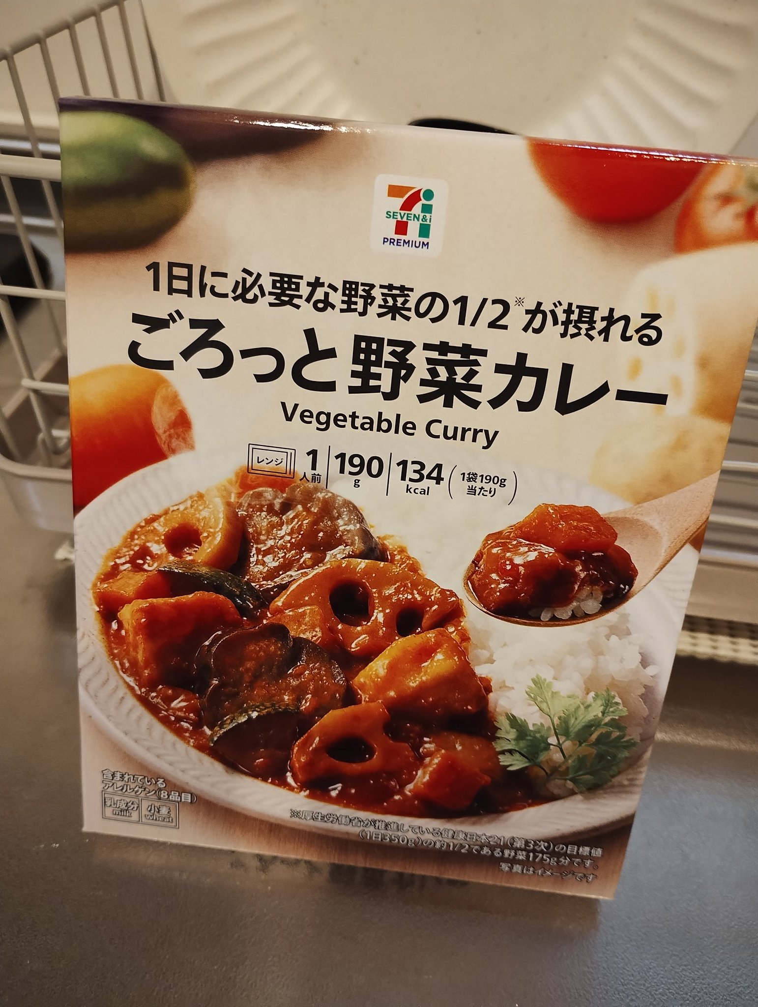 春が来た＊クローバー君＊ふんわりテディ Poppin' Candy☆Fever! ／ Kinoshita feat. Otomachi Una