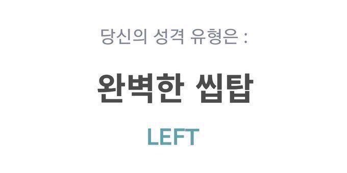 아카 (@fopaic) on Twitter photo 