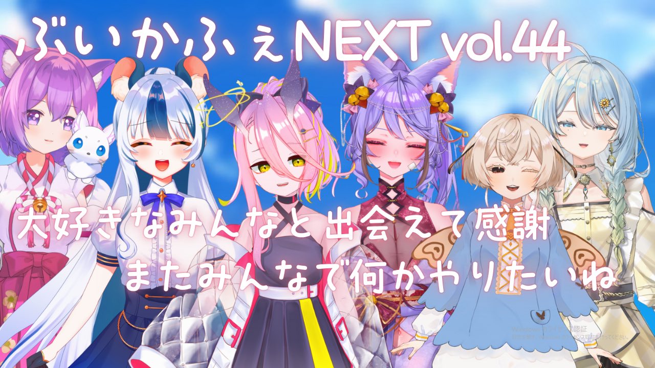 狐白 かえで🦊🍁Vtuber (@Kaede_Kohaku0) / X