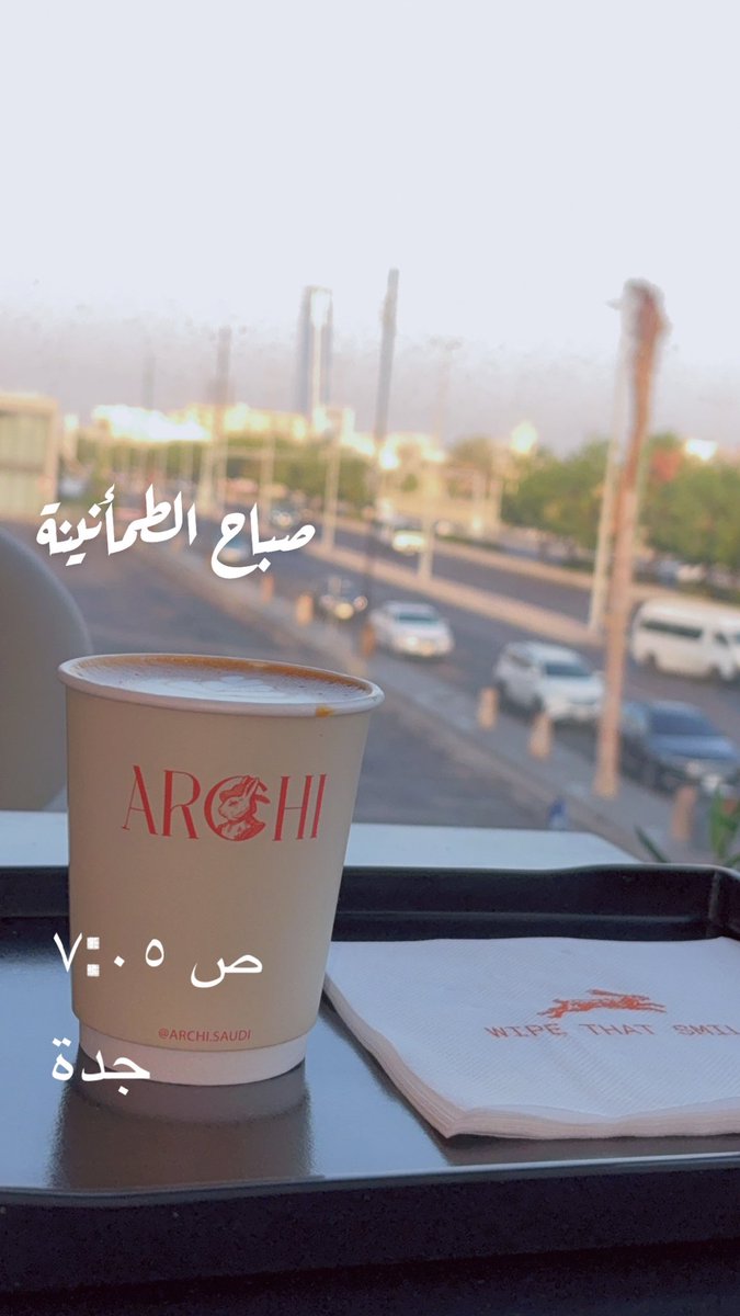 المدربة / هياء فواز السبيعي (@hhsaubeey123) on Twitter photo 