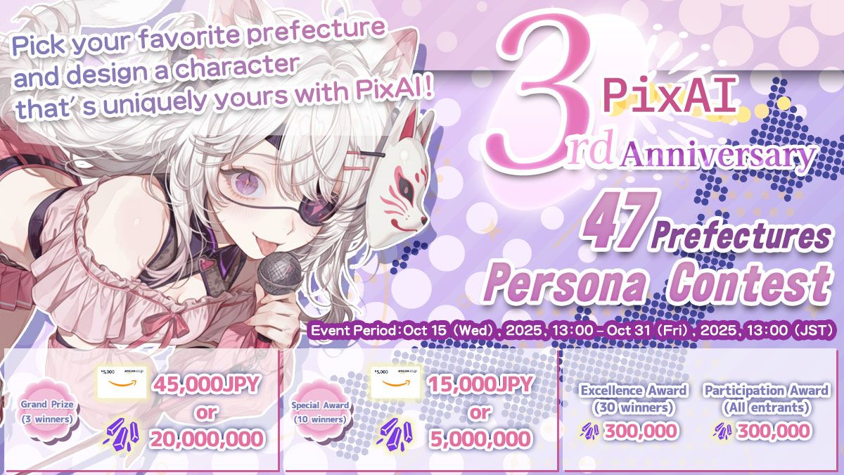 PixAI tweet media