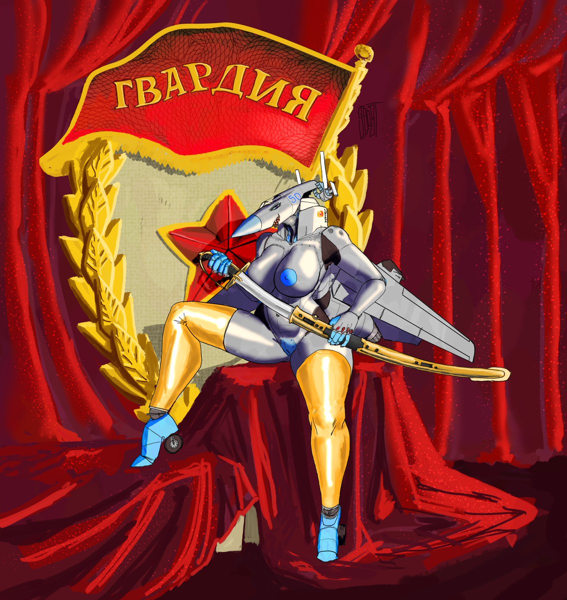 MiG-23 (Blue 50) "Лялька"