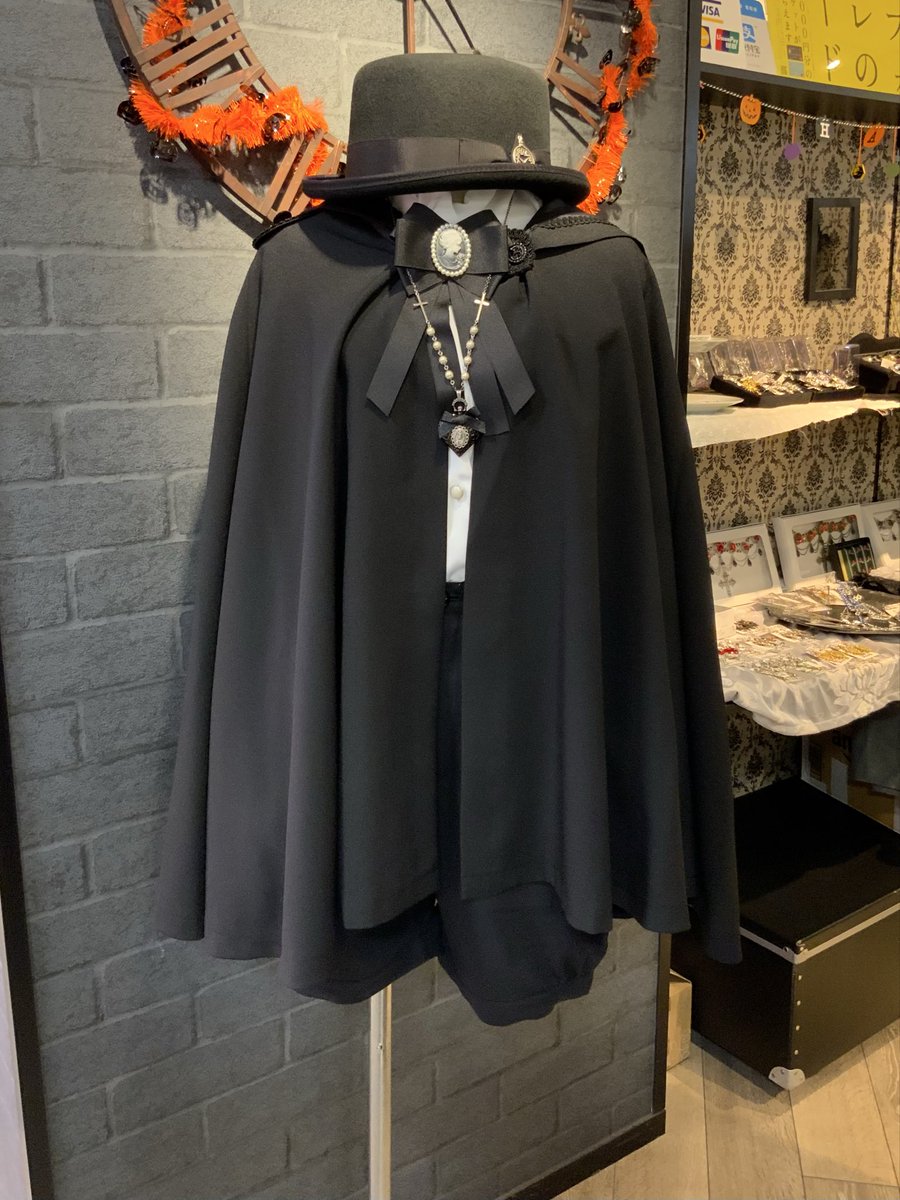 ともだち初号機 死神小隊 メディコムトイ ソフビ マントオマケ付き