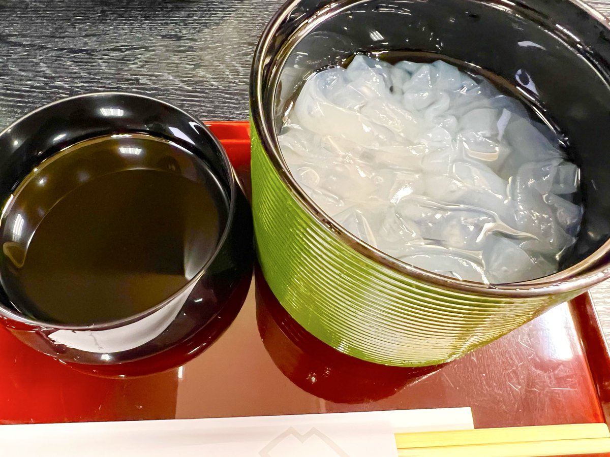 くずきり - Search / X