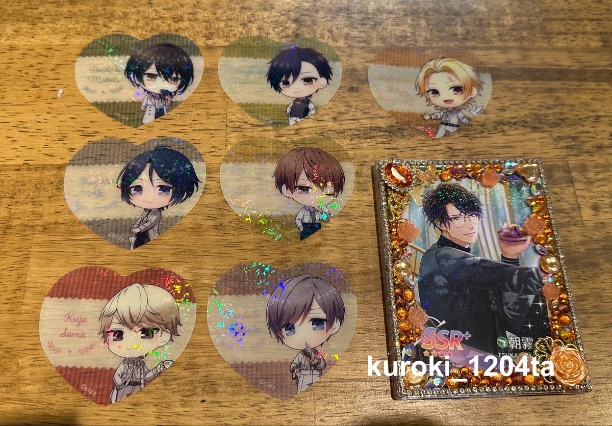 【交換】スタマイ 後半 9周年 アクスタ ホロカ

アクスタ譲）桧山、☆神楽、☆槙×2、大谷、菅野、カナメ×2、可愛×2、宝生

ホロカ譲）☆今大路、菅野、☆神楽、誠、京介、九条、桐嶋、

求)アクスタ：朝霧、青山、由井
求）ホロカ：朝霧、青山、由井
朝霧優先、☆は青山と交換
リプ欄に続く→