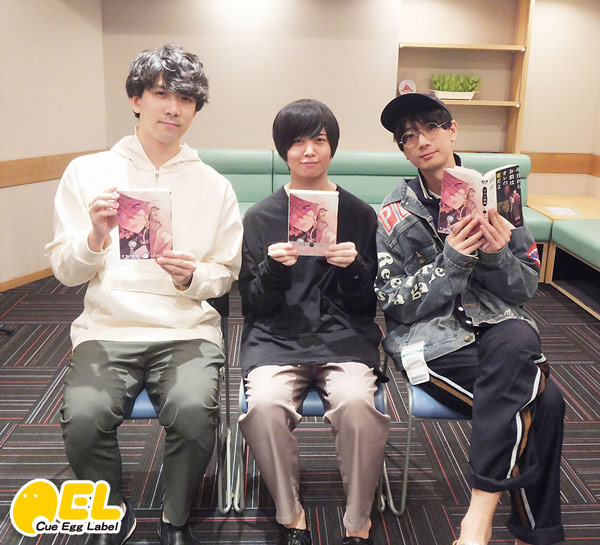 BLCD_CEL's tweet image. ⸜𝙷𝙰𝙿𝙿𝚈🐣𝙱𝙸𝚁𝚃𝙷𝙳𝙰𝚈⸝

𝟏𝟎/𝟏𝟖は #伊東健人 さんのお誕生日
🥳おめでとうございます🎂

「#好きでごめん。」晃太
「#ララの結婚」タシ
を演じて下さりありがとうございます💐

#伊東健人誕生祭2025
b-boy.jp/cddvd/150802
b-boy.jp/special/lalako…