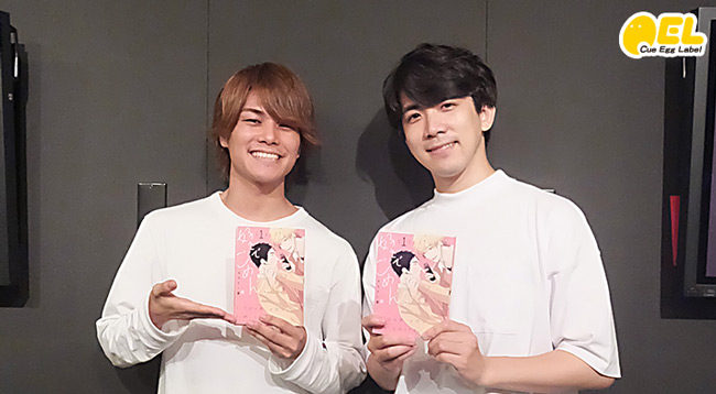 BLCD_CEL's tweet image. ⸜𝙷𝙰𝙿𝙿𝚈🐣𝙱𝙸𝚁𝚃𝙷𝙳𝙰𝚈⸝

𝟏𝟎/𝟏𝟖は #伊東健人 さんのお誕生日
🥳おめでとうございます🎂

「#好きでごめん。」晃太
「#ララの結婚」タシ
を演じて下さりありがとうございます💐

#伊東健人誕生祭2025
b-boy.jp/cddvd/150802
b-boy.jp/special/lalako…