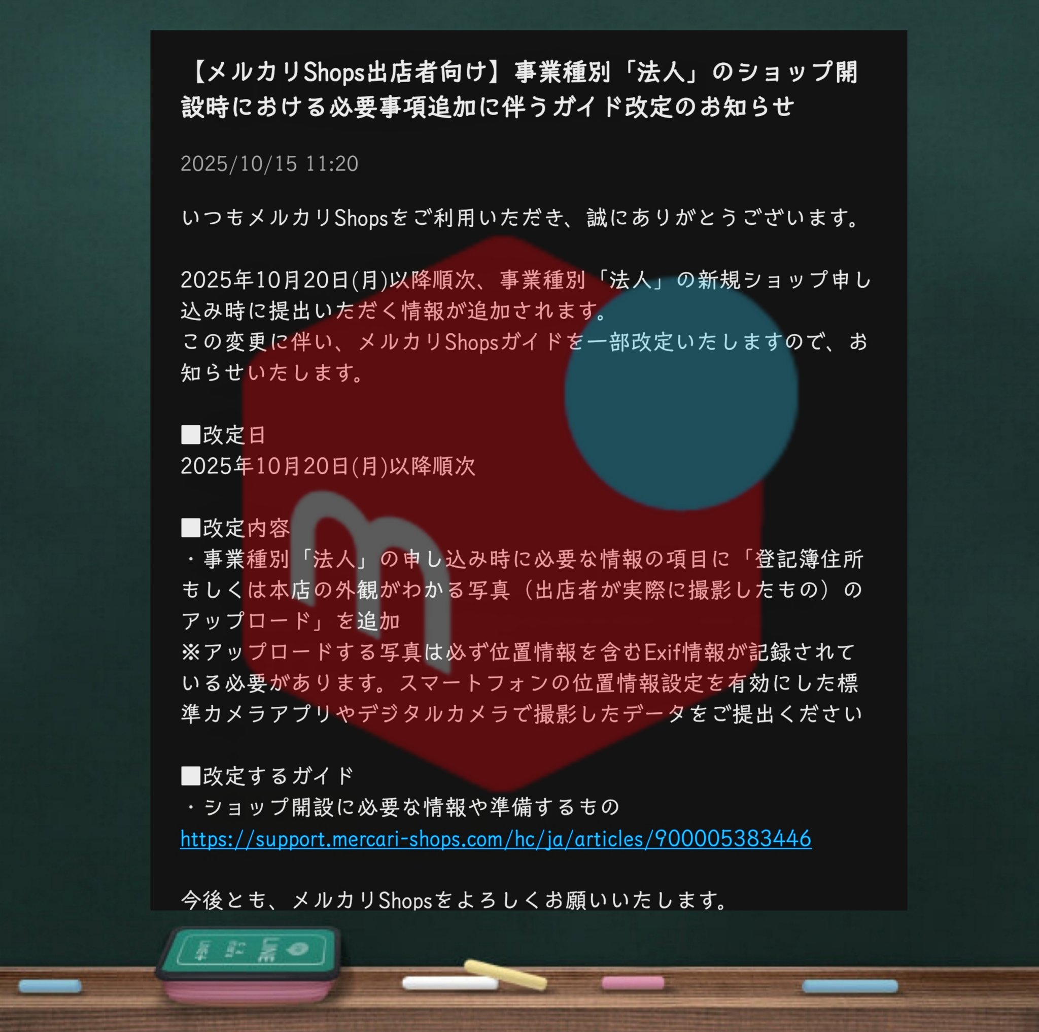 メルカリ最安値⁉️早い者勝ち‼️ 12/15 時点 早い者勝ち！処分のため最終お値下げ！ - メルカリ