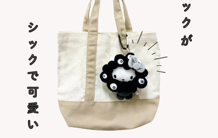 ミャクミャク×サンリオ ✨まだ買える🎵 黒ミャクミャク との コラボ