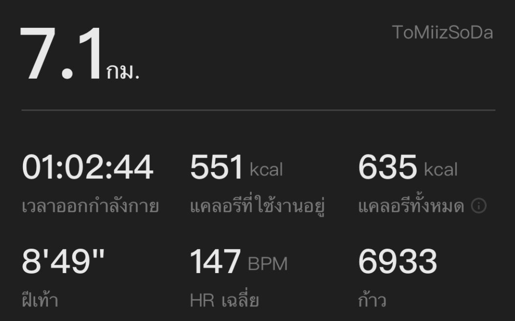 𝑺𝒐𝑫𝒂 ◡̈ 𝑮𝒊𝒓𝒍𝒇𝒓𝒆𝒆𝒏💕𝑭𝒂𝒏 𝑩𝒆𝒄𝒌𝒚 tweet media