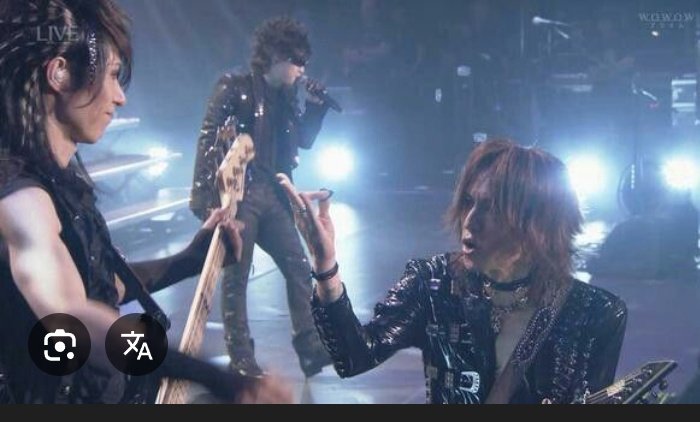 SUGIZOとheath