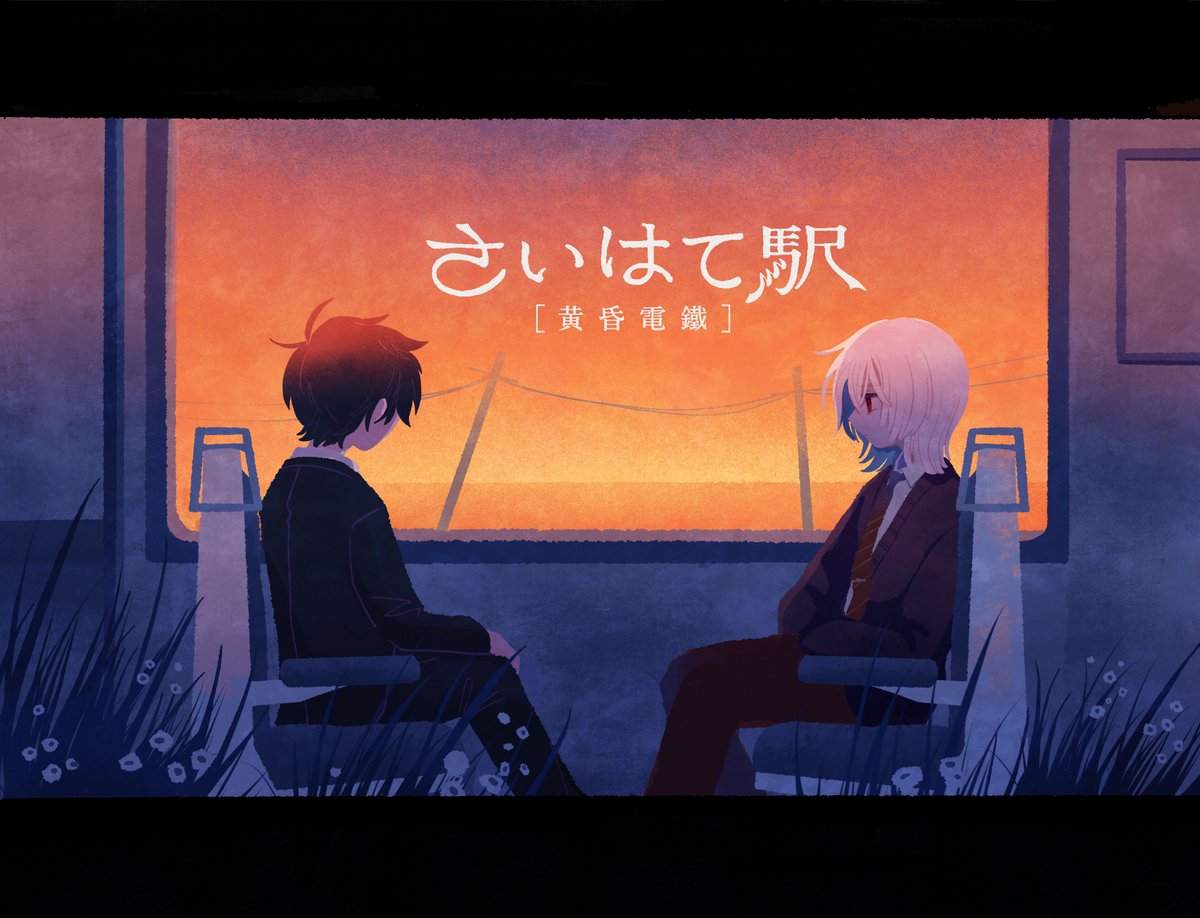 #これがこうなるから主線なしは好き 
いいぞ！