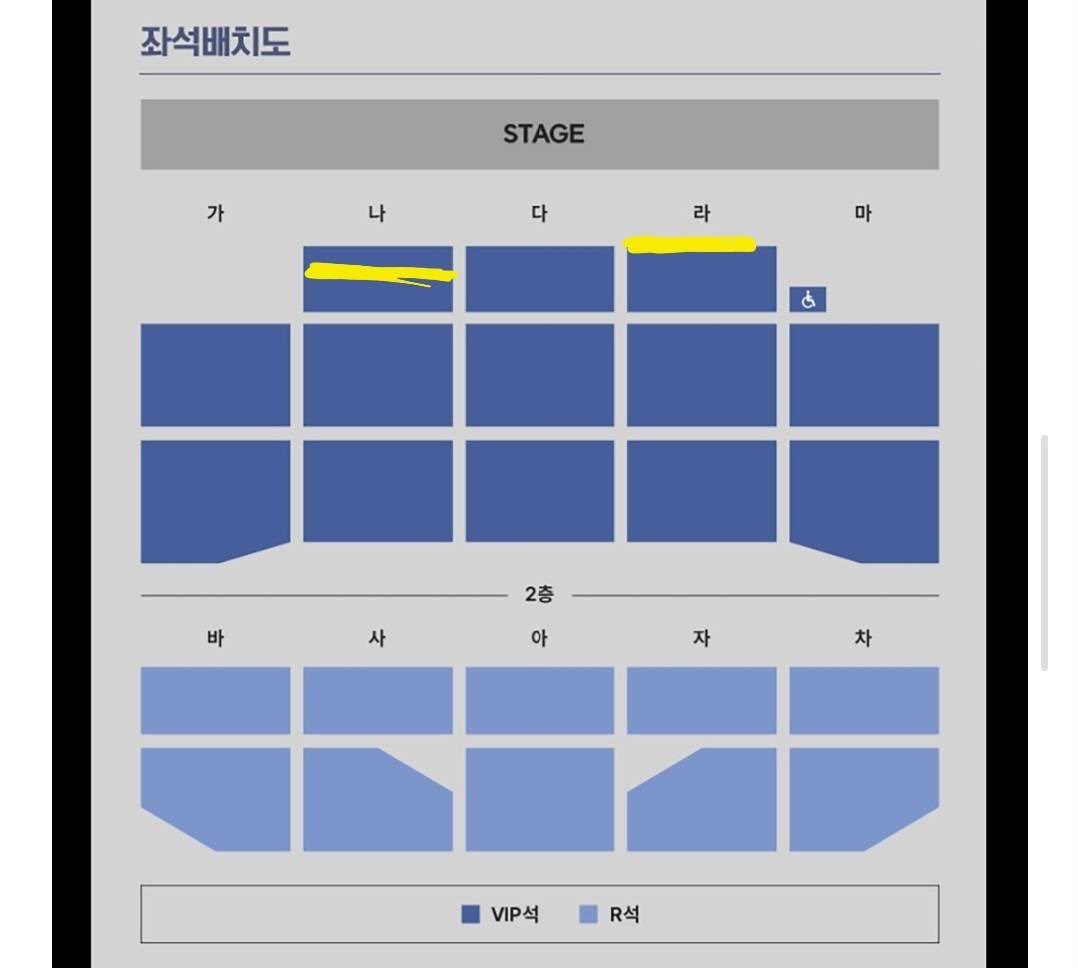 cold_tix's tweet image. StrayKids #スキズ #ソウルコン
チケットお在庫販売中📣

🎫チケットお在庫
===
📅10月18日
F25区域10列1枚
===
wise/PayPal送金✅

キャンセル出ましたので販売します！

チケットご希望の方いましたら、
DMにて【 ご希望額提示 】の上、
お問い合わせくださいませ☺️