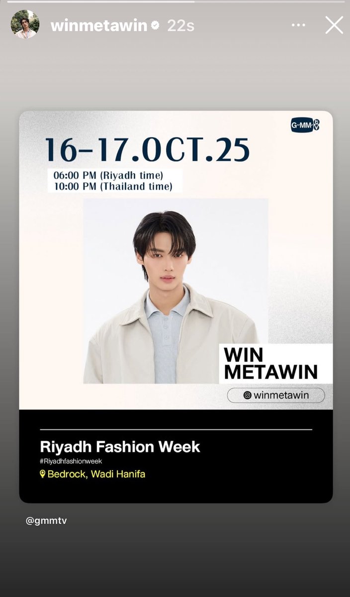MaryxNongWin's tweet image. Teamwork makes the dream work 🤜🏻🤛🏻

Let’s bring good energy and have fun with this #Riyadhfashionweek 

Hype the tag, interact with Win’s IG, and make every like, comment, and RT count.

No pressure…just pure love and organic support that we can be proud of together 💚…