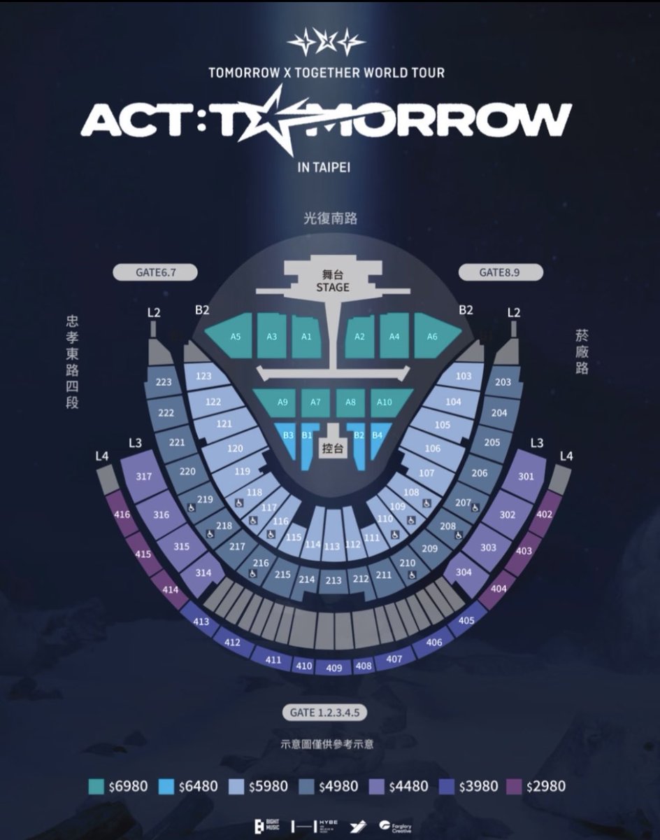 cold_tix's tweet image. WTS★　TXT　コンサート  in　台北
TOMORROW X TOGETHER world tour [ACT:TOMORROW] in Taipei
►会場：TAIPEI DOME
►時間：1.31

🌸チケッティング
►〆切：10.23
♡Aエリア（1/2/7/8/9/10区）
　1/3/5/8/12/15/ランダム
♡Aエリア　ランダム
♡スタンド席　1階　1/3/