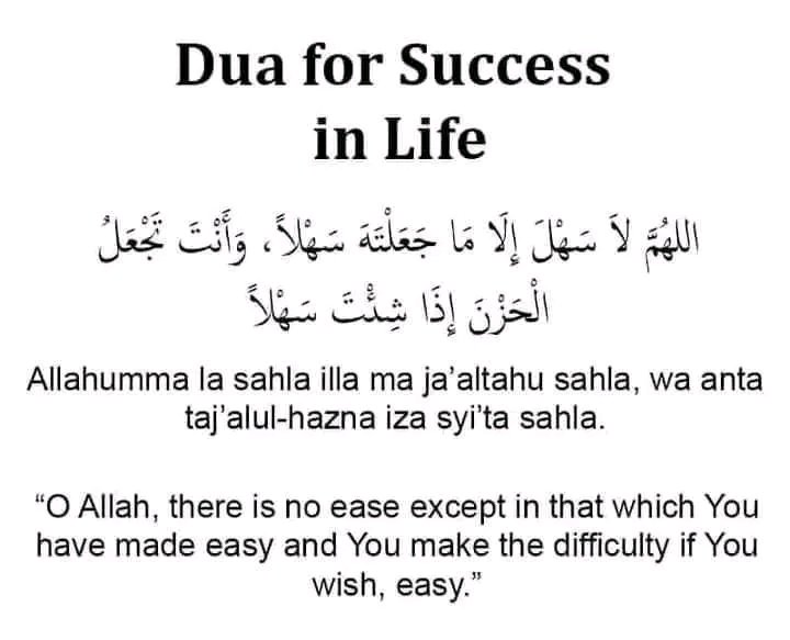 Dua of the day,retweet fissabillilah 🥰🙏