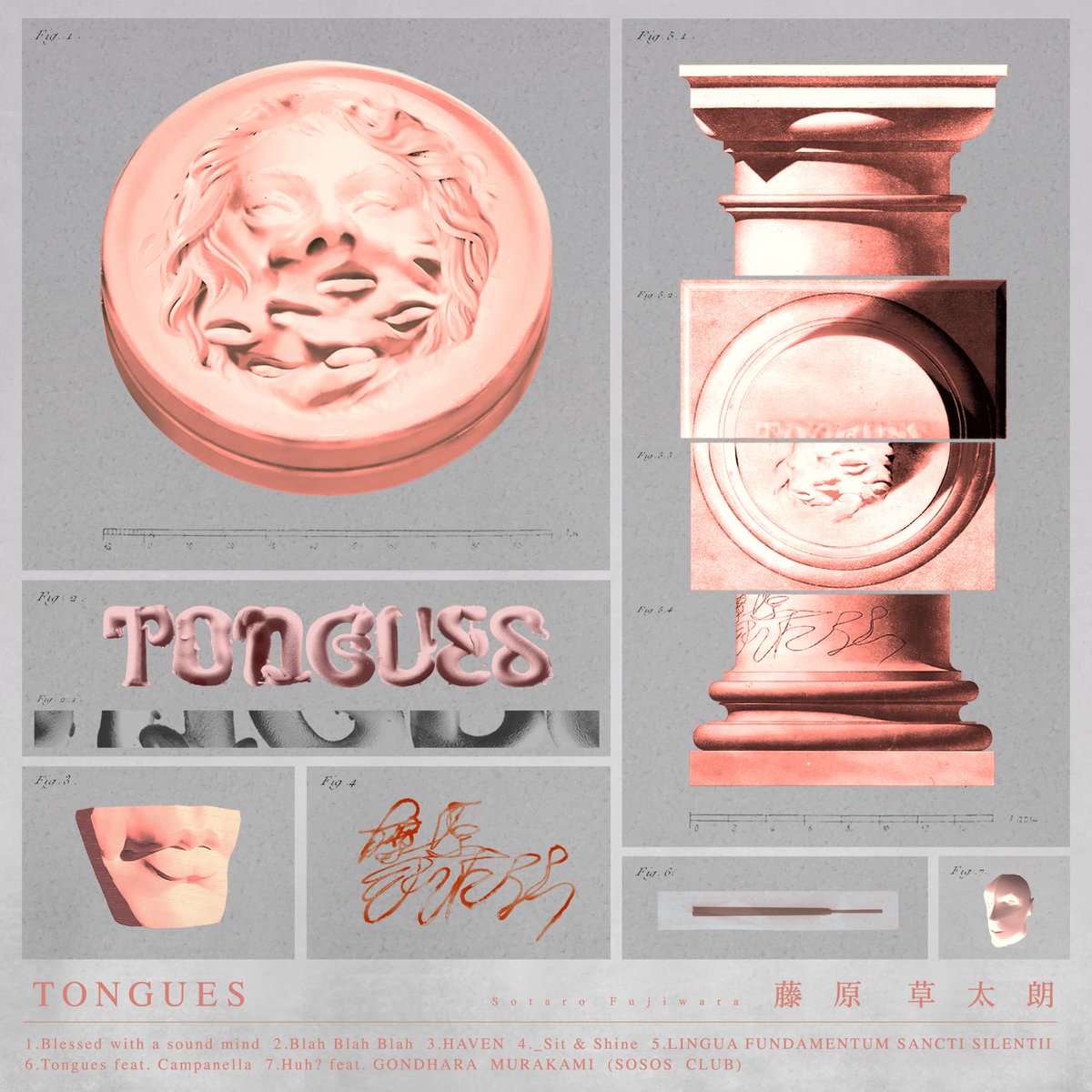 ULTRAVYBE's tweet photo. 💿本日発売🎧
Sotaro Fujiwara @mee_0127
1st Album "Tongues"

https://t.co/PCym5xqU9G

ラッパーのCampanella、GONDHARA MURAKAMI (SOSOS CLUB)らが参加🎤

トラックリスト：
1. Blessed with a sound mind
2. Blah Blah Blah
3. HAVEN
4. Sit & Shine
5. LINGUA FUNDAMENTUM SANCTI SILENTII
6. Tongues feat. Campanella
7. Huh? feat. GONDHARA MURAKAMI (SOSOS CLUB)

@campanellapsy
@AUN_Mute
#SotaroFujiwara