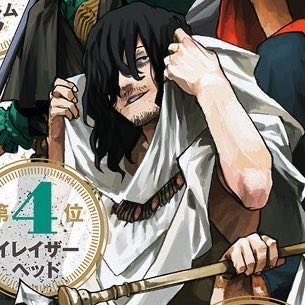 EraserdustCeo's tweet photo. ERASERDUST !!!!! #ERASERDUST #ERASERDUSTCANON #ILOVEERASERDUST https://t.co/tfJ3ltyW7k