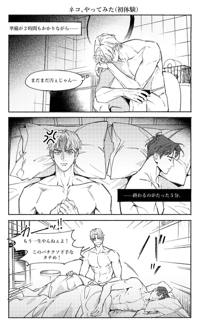 #わびさび 