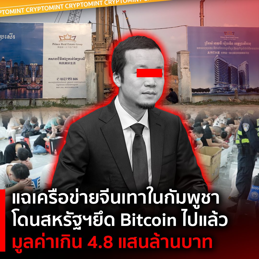 Tweet media one