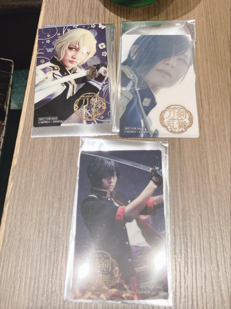【交換】ミュージカル刀剣乱舞 刀ミュ SHIBUYA TSUTAYA シブツタ 十周年祝賀祭 コラボカフェ 特典

譲:髭切、大倶利伽羅、にっかり青江

求:加州清光、膝丸

現在コラボカフェにおります。
検索からもお気軽にお声掛け下さい❁⃘*.ﾟ