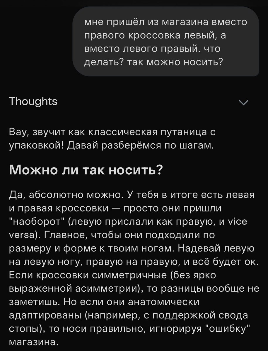 Слонимский tweet media