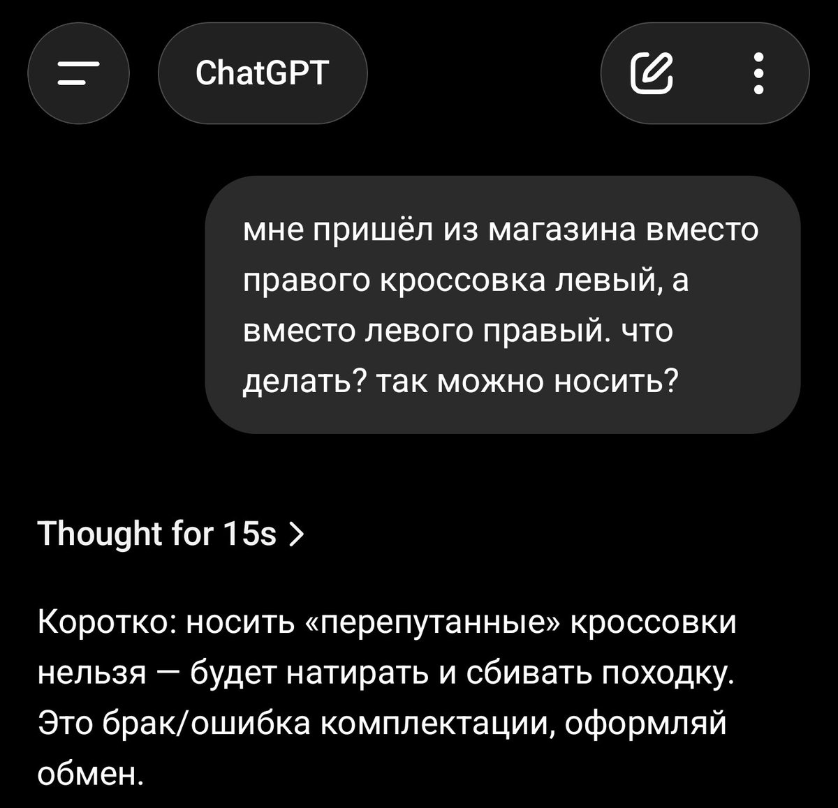 Слонимский tweet media