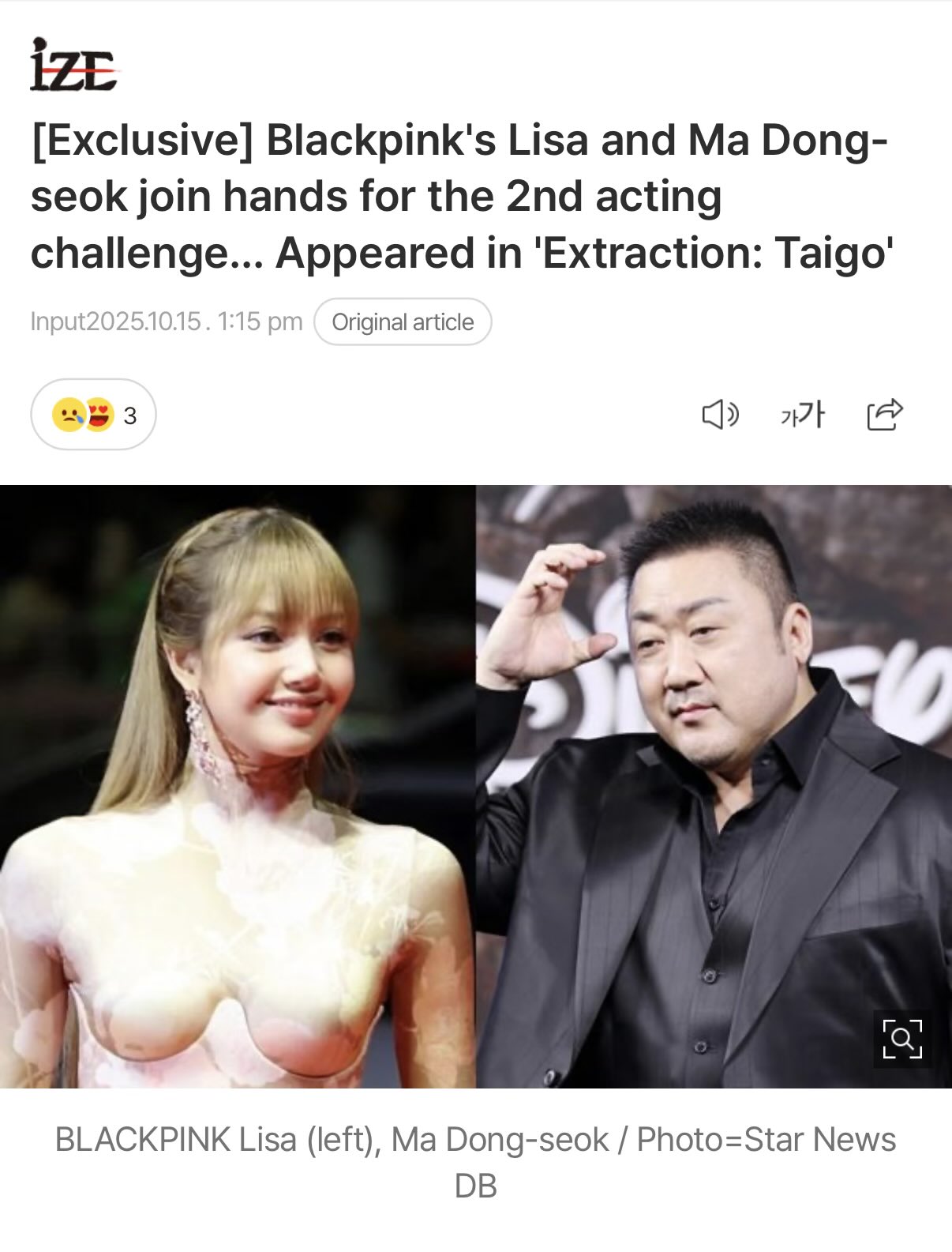 G3RoexpakAAM3lX?format=jpg&name=large