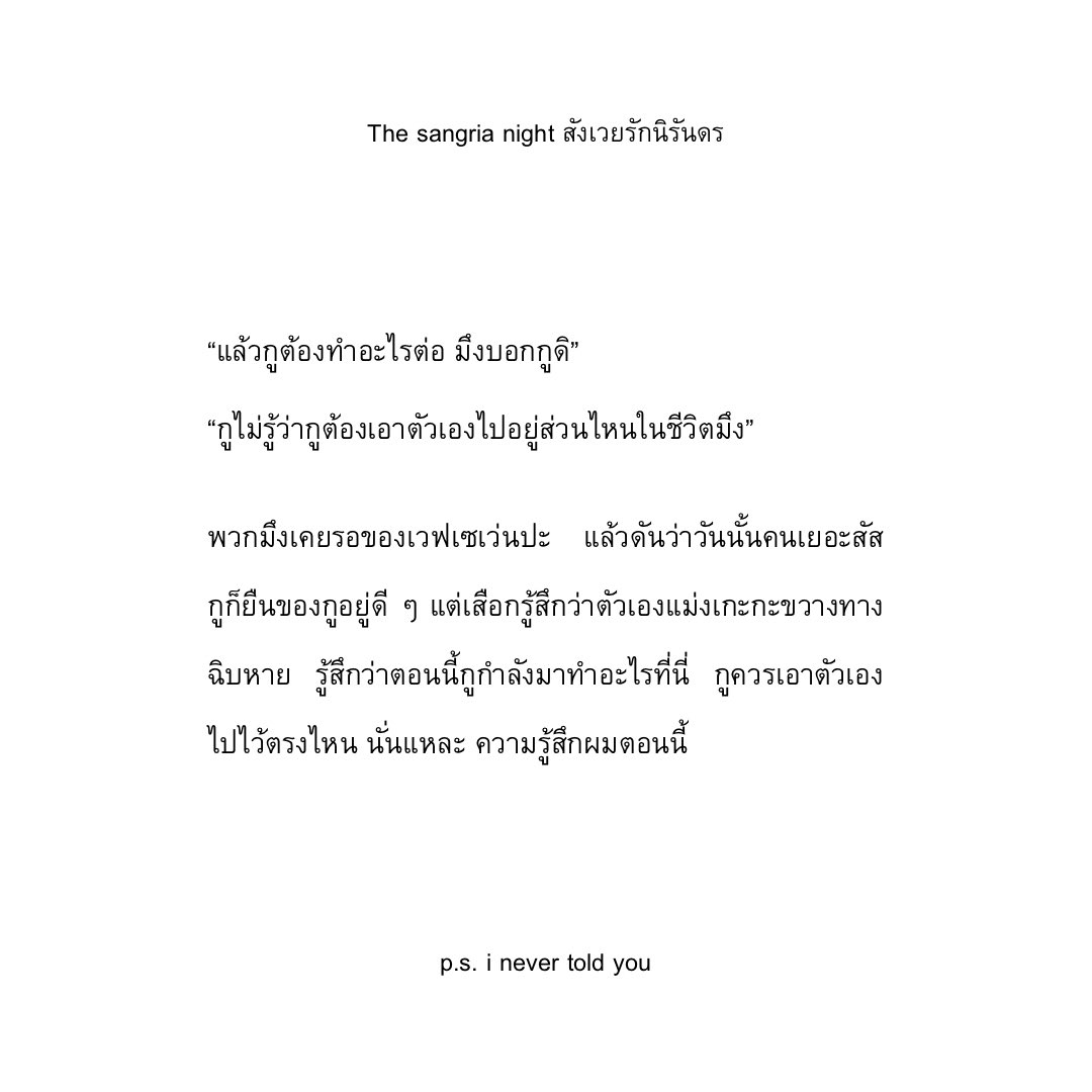 tsukisjl's tweet image. 