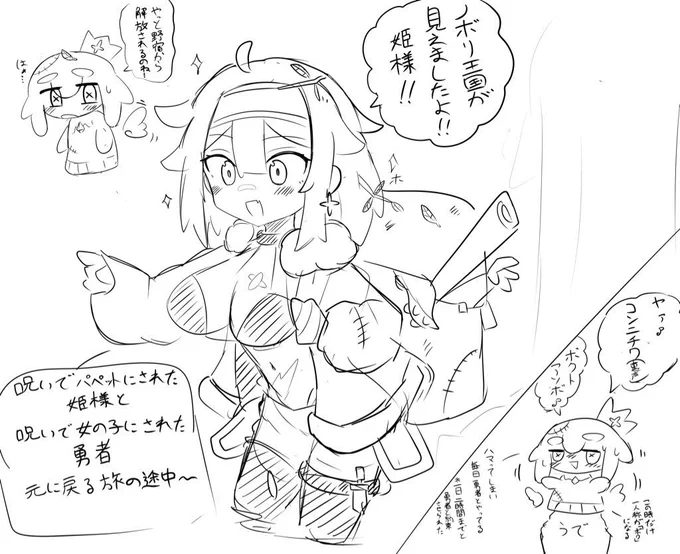これください 