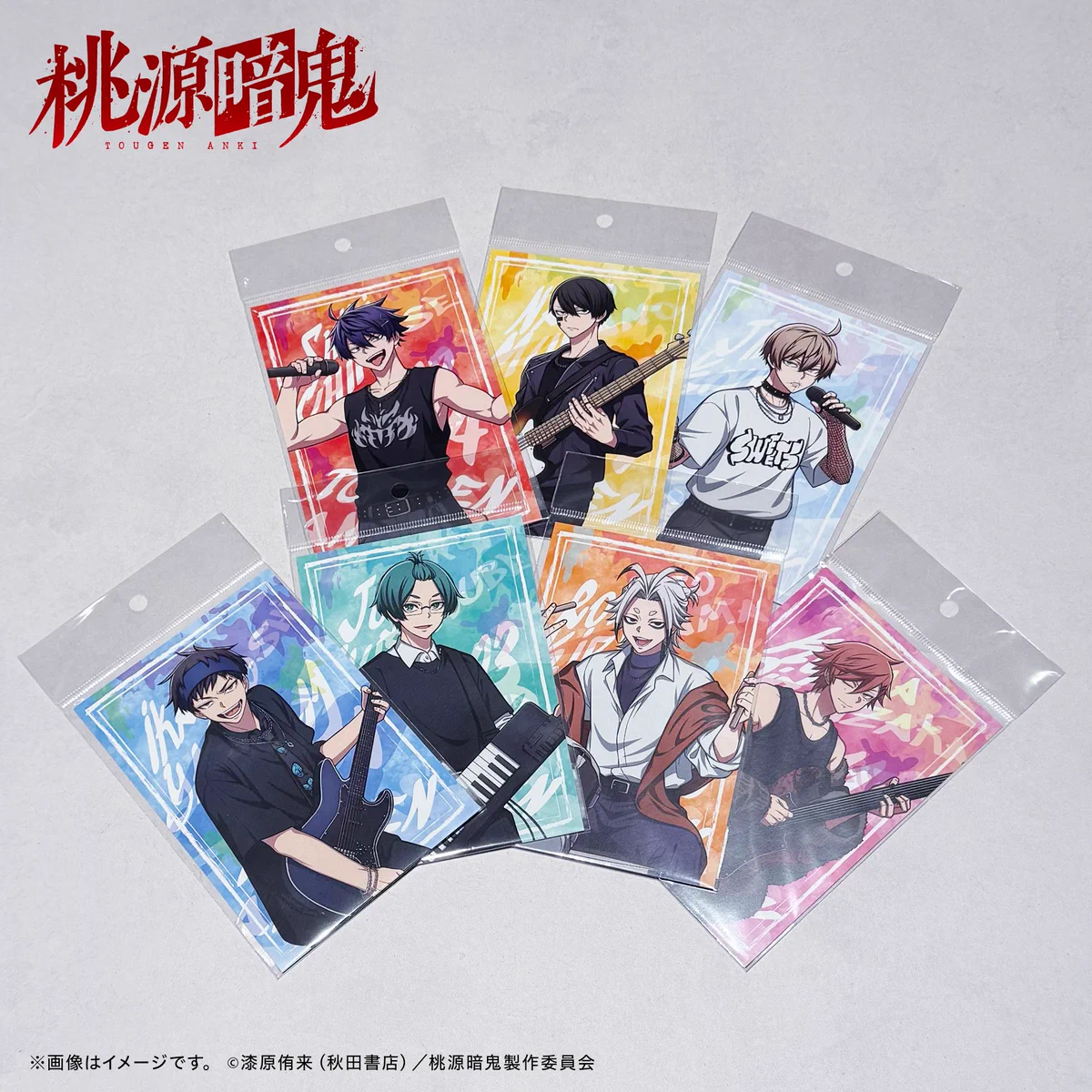 ABEMA公式グッズ・催事情報（ABEMA Mart/アベマート) on X: 