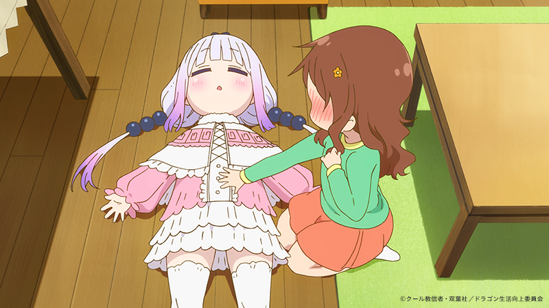 maidragon_anime's tweet image. ⠀⠀⠀ \ \ / /
#小林さんちのメイドラゴン S #03
本日26:00から
BS12 にて再放送❣❣
/ / \ \
maidragon.jp/2nd/story/#/03
#DragonMaid