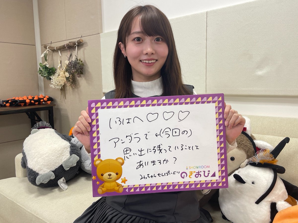 オーダーページ③みっちゃんさん専用ページ よっちゃんページ