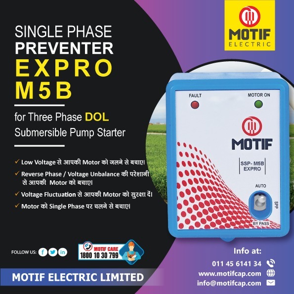 MotifElectric's tweet image. Expro M5B is produced utilizing advanced machinery, cutting-edge technology, and high-quality materials sourced from reliable industry vendors.

motifcap.com/contact-us

#singlephasepreventer #autoswitch #5wireautoswitch #threephaseautoswitch