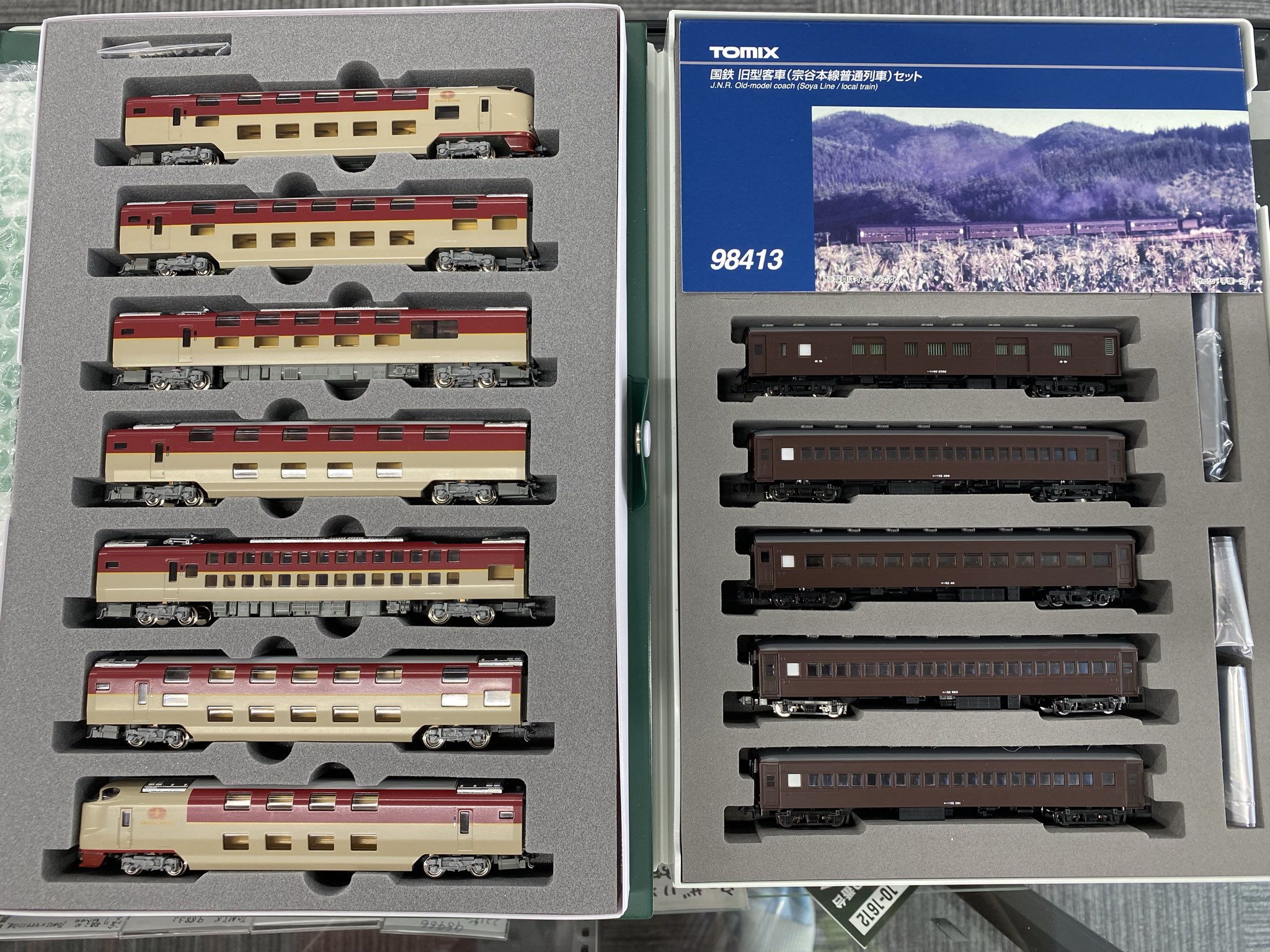 激レア トレインショップ　C56 激レア トレインショップ C56 C56 160 (Model Train