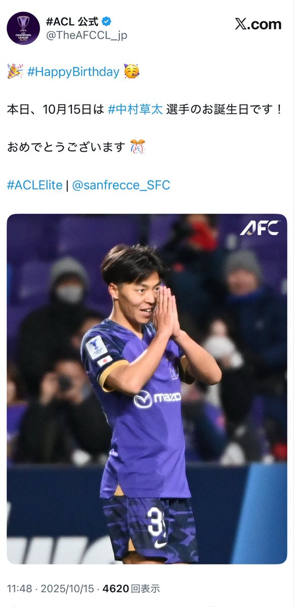 1949年　広島　THIRD COMPETITION マッカーサー杯　記念メダル 1949年 広島 THIRD COMPETITION マッカーサー杯 記念メダル