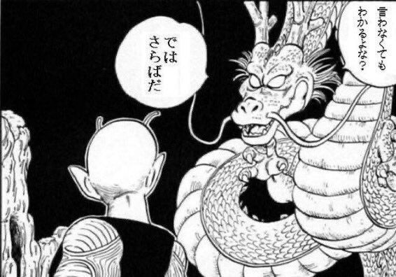 呼延灼0人来た

水着の沖田さんは6人来た 