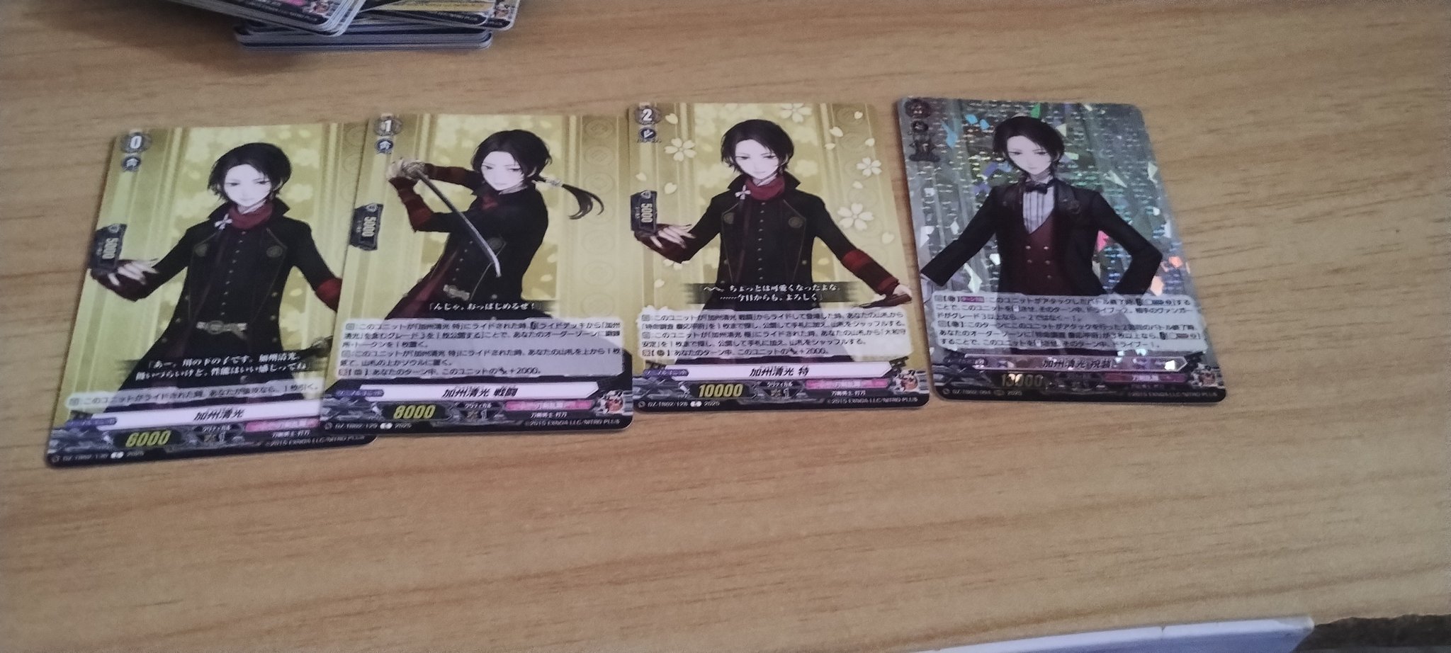 月神セナ🎖⚑🌪💉 on X: 