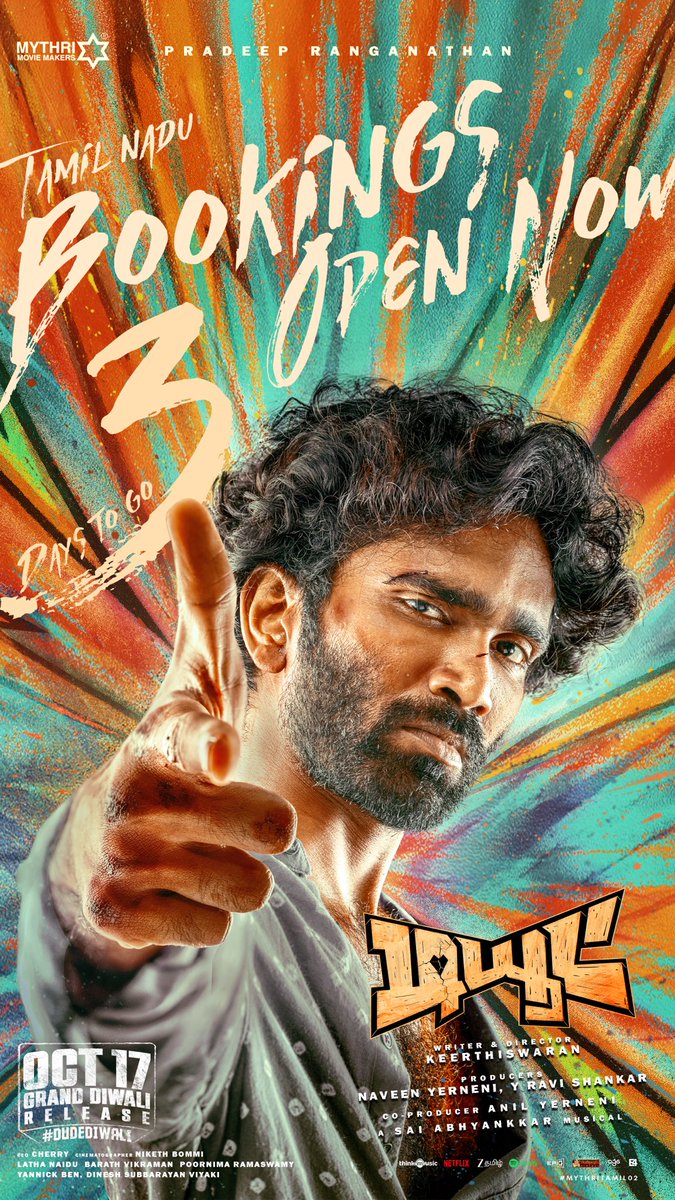 #Dude confirmed at Aranthangi Suba Theatre 🔥

Bookings Opened 👍