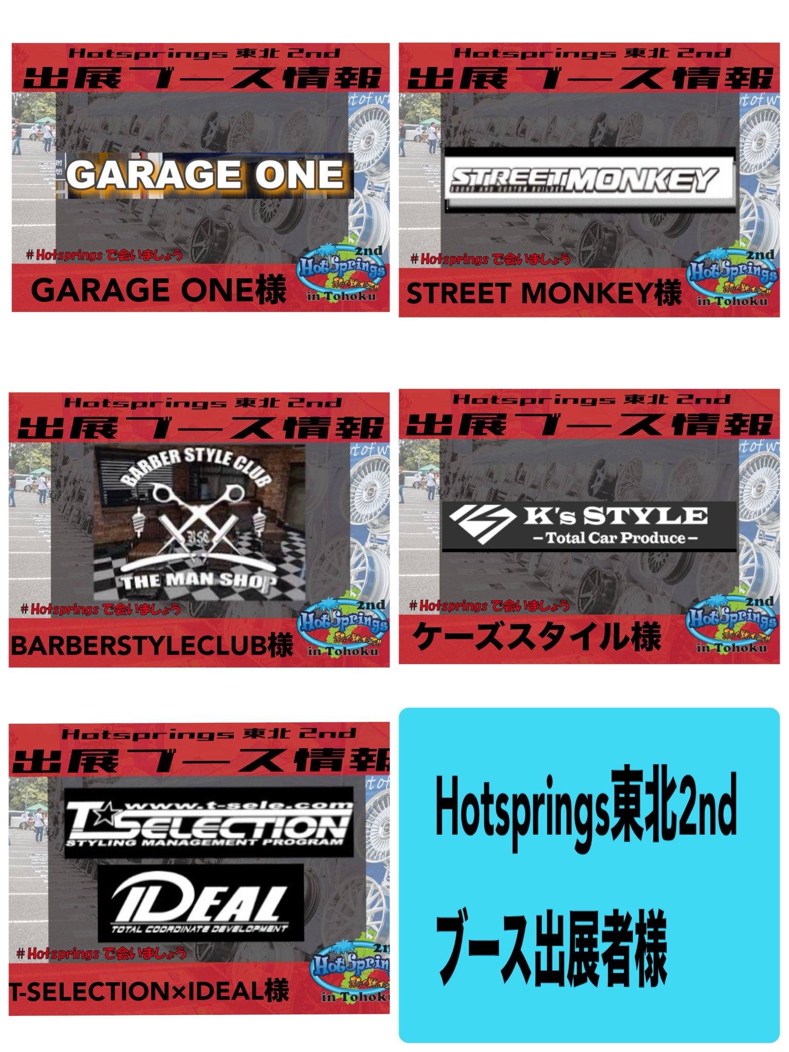 Sue’s factory様 リクエスト 3点 まとめ商品 OUTLET】【オンラインストア・直営店限定】ROXY ShogunBurger