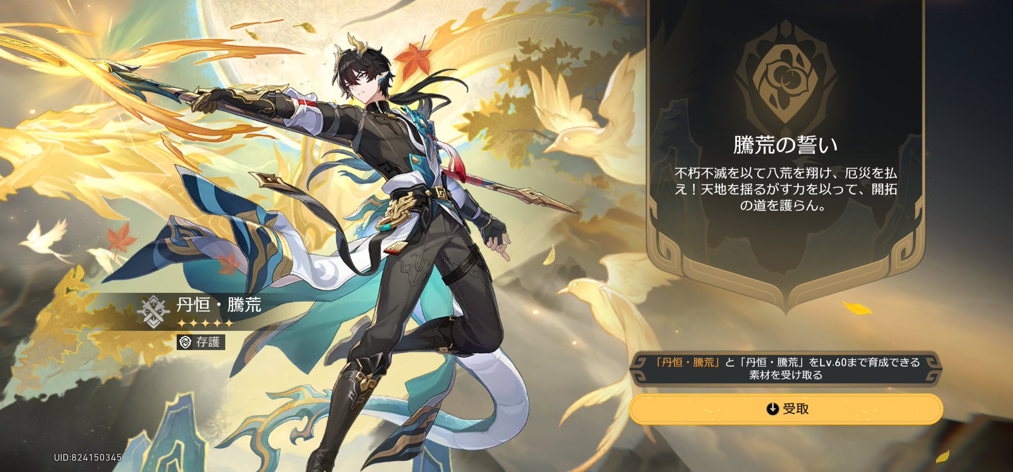 早い者勝ち★レアコイル★AR★PSA10★kanda shinji 早い者勝ち☆レアコイル☆AR☆PSA10☆kanda shinji 2025年最新