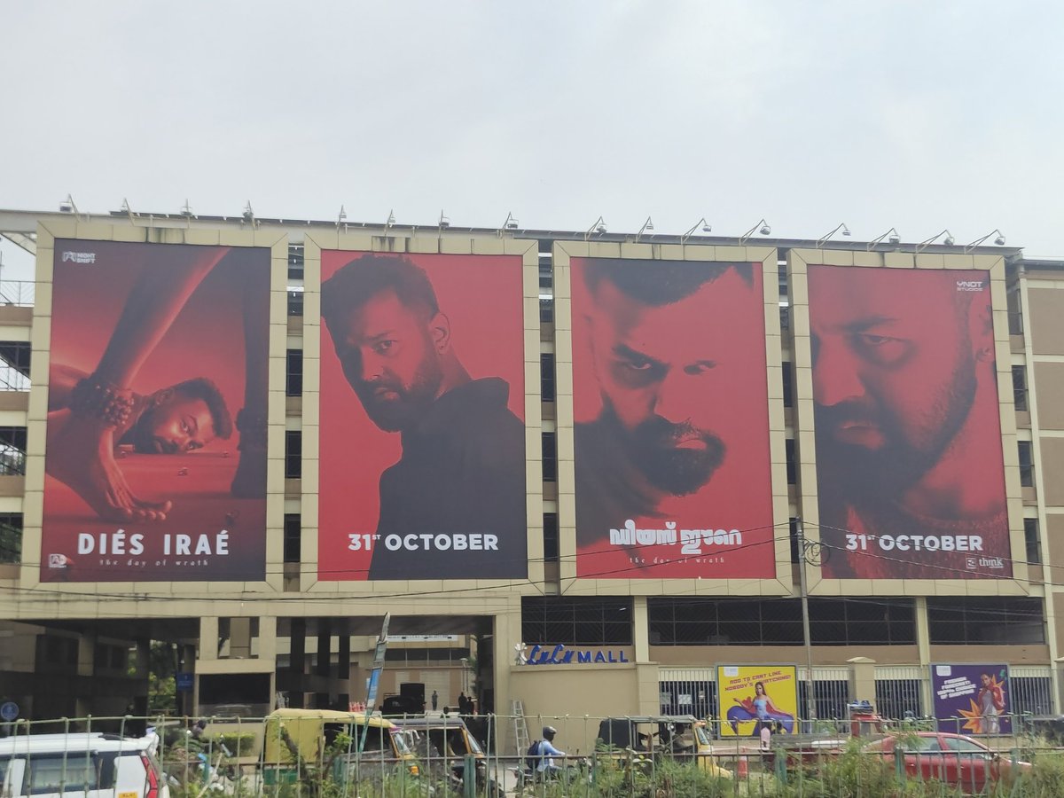KeralaFilmForum's tweet photo. #DiesIrae New posters with Release date at Lulu Mall  🔥

Ground level promotion 💥 https://t.co/RM8bcyuKW4