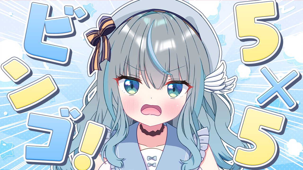 甘妃らむね🪞🫧 (@RamuneAmai) / X