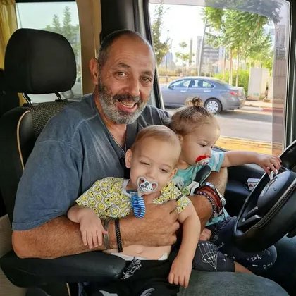 VividProwess's tweet photo. After two years in Hamas captivity, the fallen hostage Eitan Levy, who was murdered on October 7 and whose body was kidnapped to Gaza, was returned to Israel for a proper burial last night.

May his memory be a blessing. https://t.co/dNyxFxgV1S