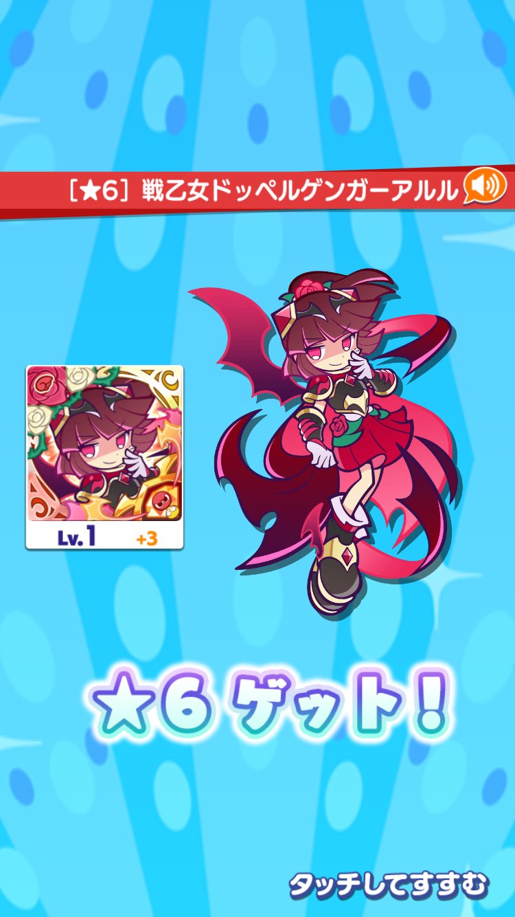 こたりゅうさま専用 ⚘. *  ˚  ・ セラミックコンデンサ GRM31CR71H475KA12L 50個リールカット品