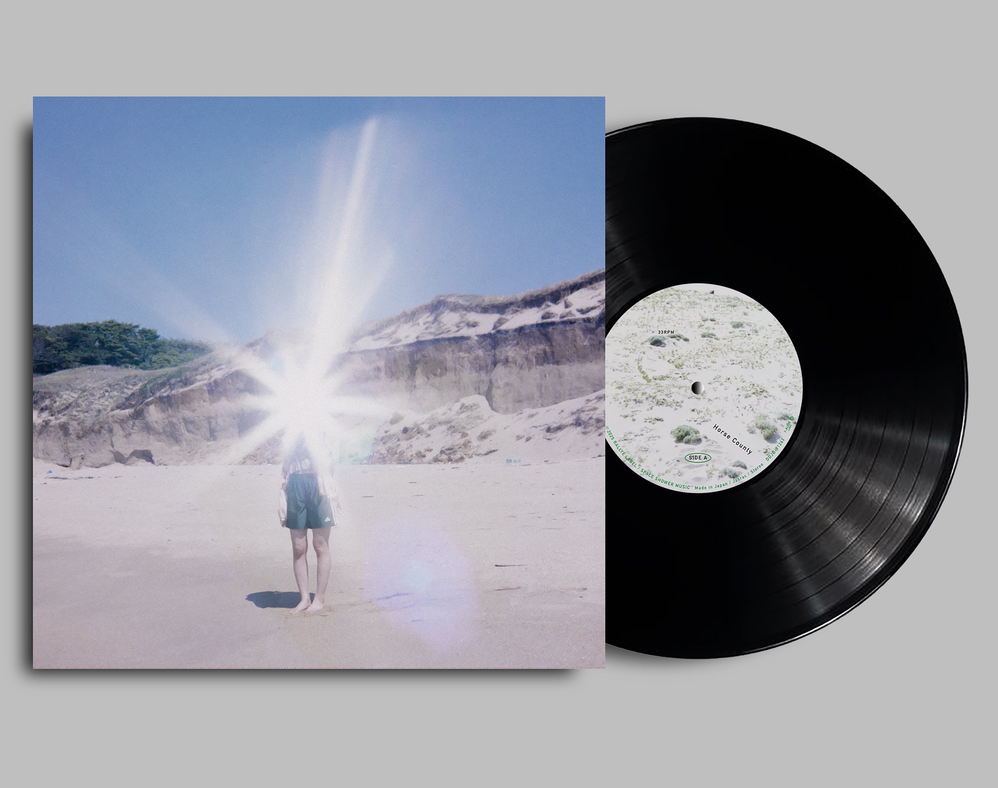 レコード 高価 買取 / 岩手・盛岡》SOUND CHANNEL ［レコード