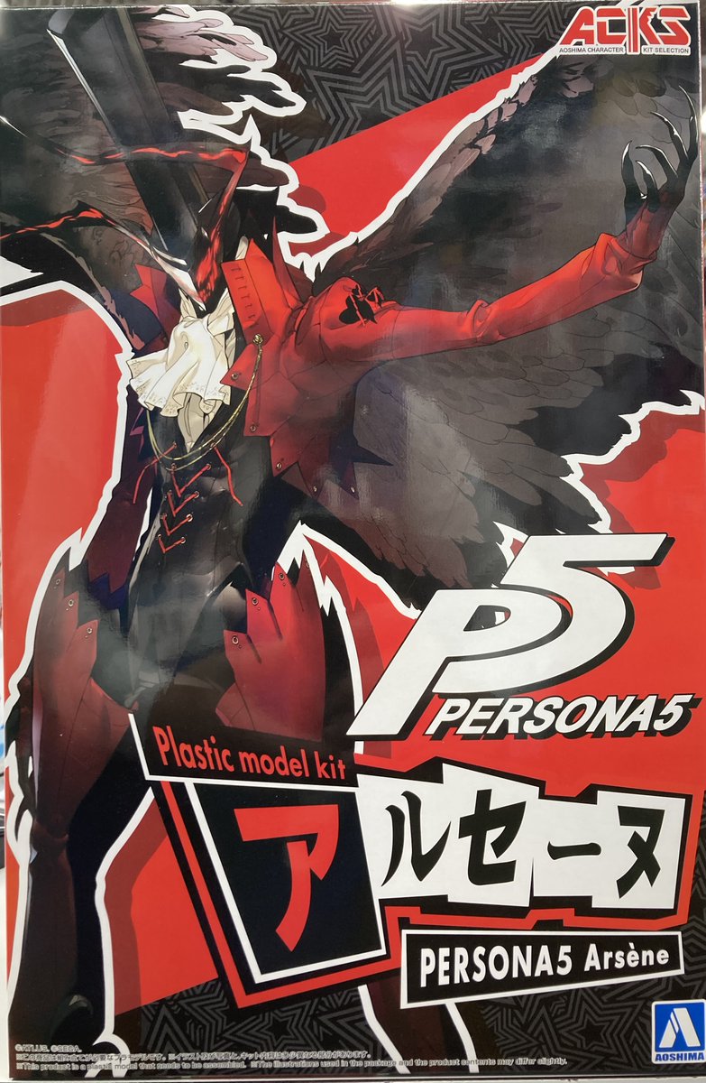 ソフマップAKIBA アミューズメント館 on X: ソフマップAKIBA アミューズメント館 on X: