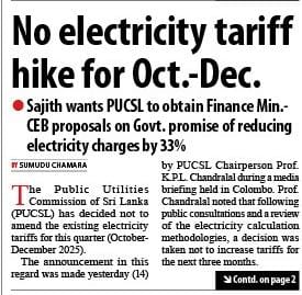 The Morning tweet media